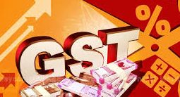 GST की बढ़ सकती है चुनाव बाद निचली स्लैब