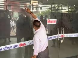 शास्त्रीनगर के बाद अब कैंट क्षेत्र में सीलिंग की आहट: प्रतिष्ठित गुरु तेग बहादुर पब्लिक स्कूल को परिसर खाली करने का नोटिस