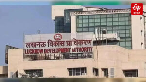 कोचिंग संस्थानों पर प्रशासन का बड़ा एक्शन, कई नामी संस्थान सील