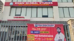 लखनऊ अग्निकांड के बाद प्रयागराज में बड़ी कार्रवाई, खान सर का कोचिंग संस्थान सील