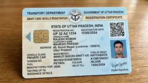1 अगस्त से उत्तर प्रदेश में लागू होगी स्मार्ट आरसी व्यवस्था, QR कोड और चिप से लैस होंगे रजिस्ट्रेशन प्रमाणपत्र
